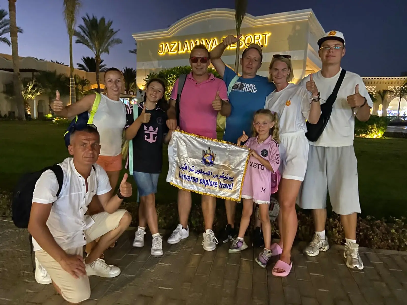 Pharaohs & Family: A 10-Day Egyptian Escape 